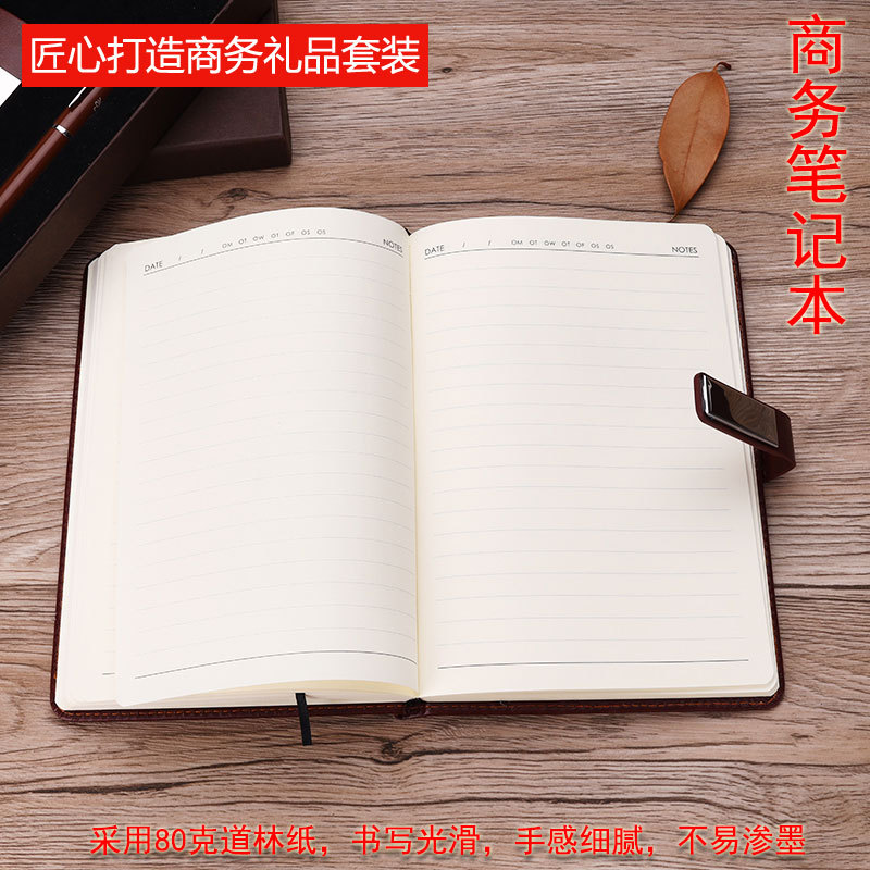Creative Notepad Set Business Card Case Gift Practical Enterprise Company Business Gift Notebook Gift Set Creative Notepad Set Business Card Case Gift Practical Enterprise Company Business Gift Notebook Gift Set