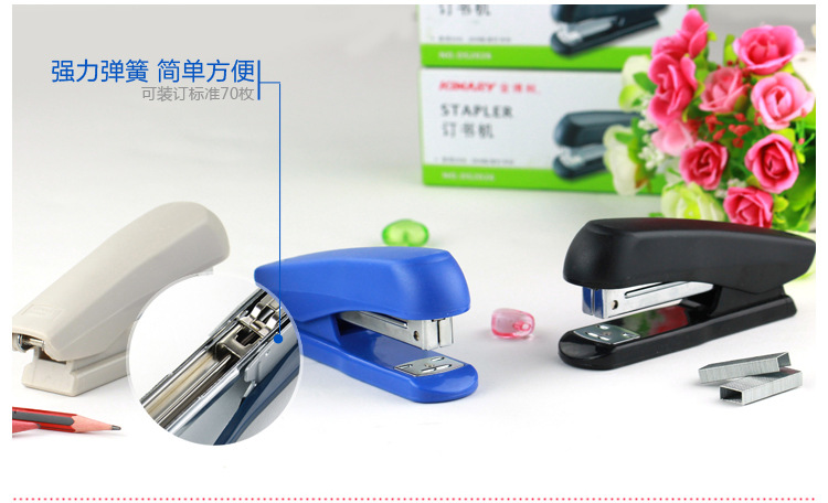 Kinary Os2026 Stapler Multi-Specification Hand-Held Medium Size Stapler Stapler Kinary Os2026 Stapler Multi-Specification Hand-Held Medium Size Stapler Stapler