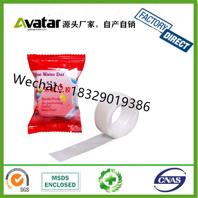 Dot Glue removable balloon Accessory glue for balloons glue dot roll