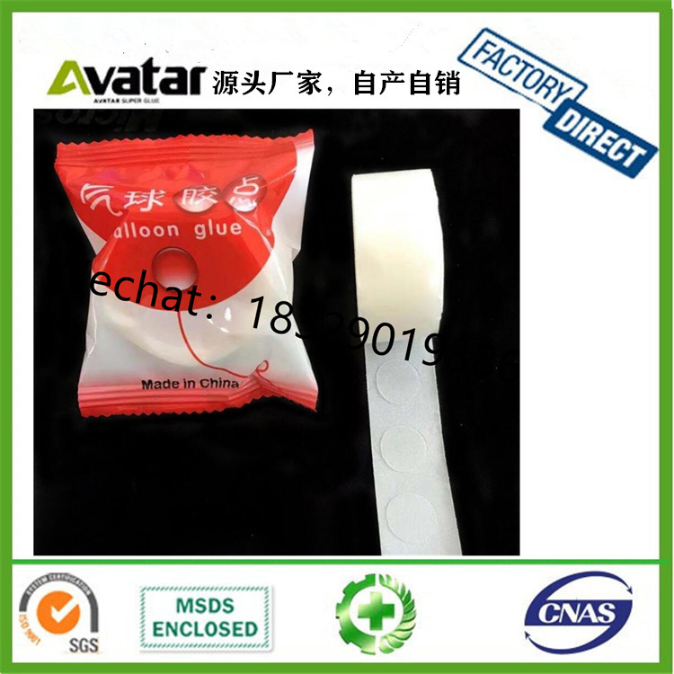 Dot Glue removable balloon Accessory glue for balloons glue dot roll