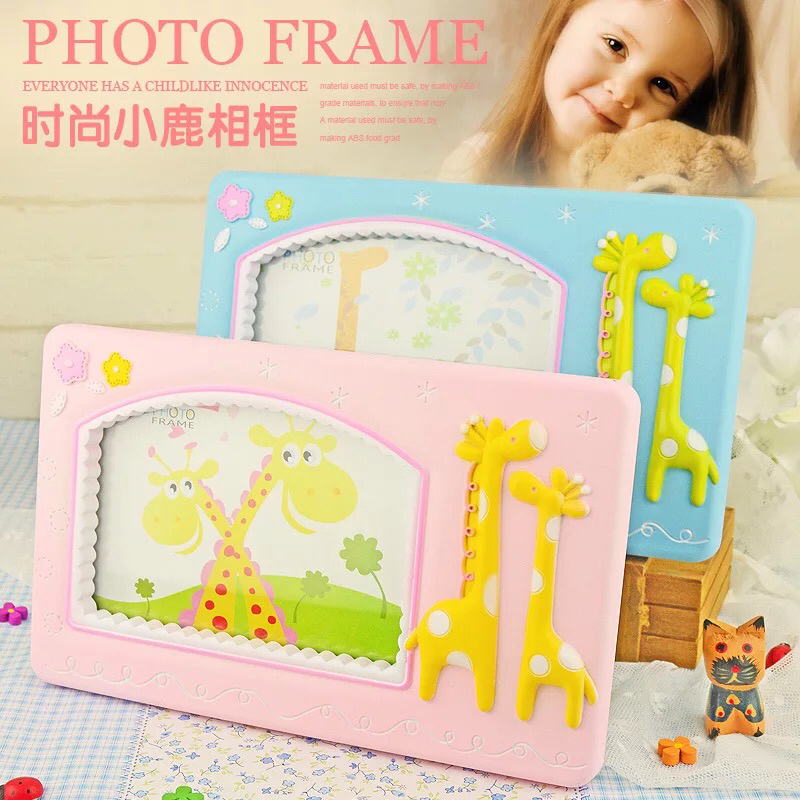 Haotao Photo Frame HT-LM7443 Painted SHULU 6-Inch (2 Colors) Haotao Photo Frame HT-LM7443 Painted SHULU 6-Inch (2 Colors)