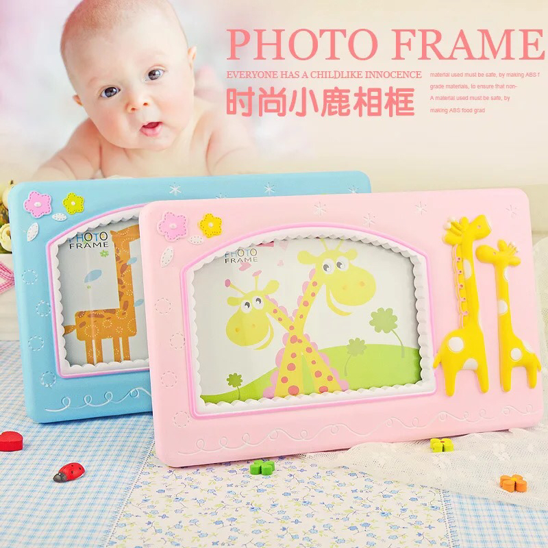 Haotao Photo Frame HT-LM7443 Painted SHULU 6-Inch (2 Colors) Haotao Photo Frame HT-LM7443 Painted SHULU 6-Inch (2 Colors)