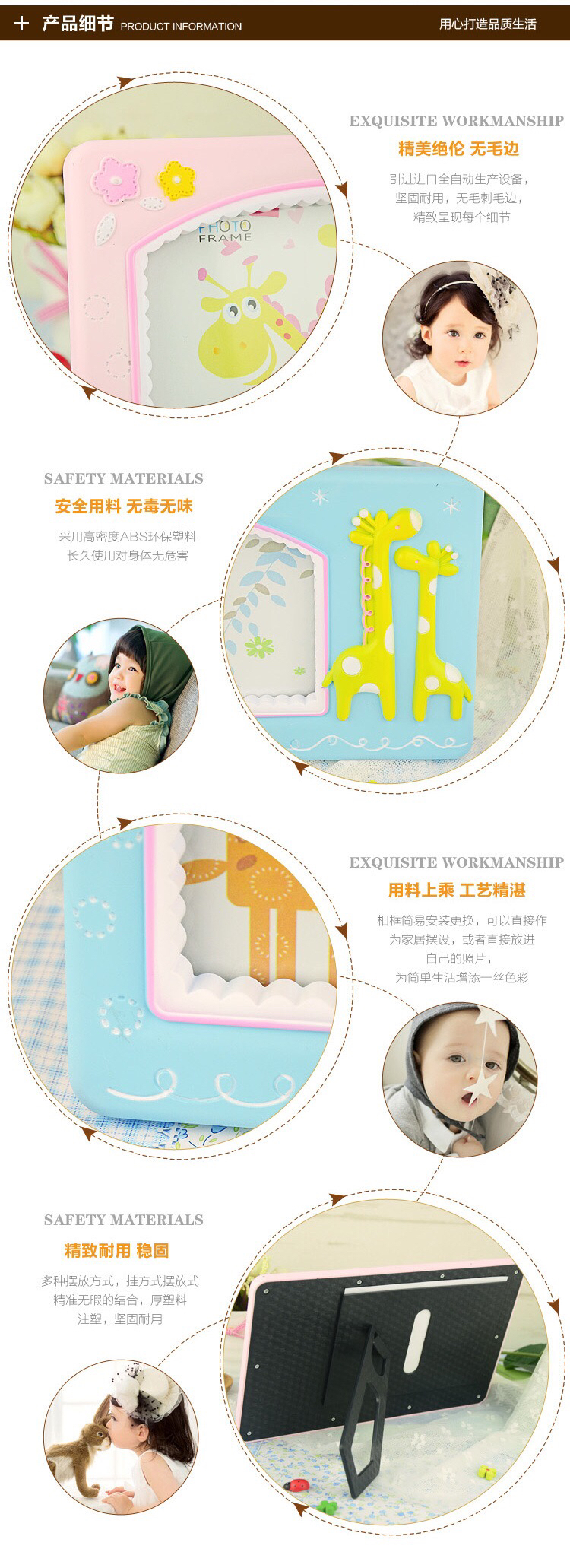 Haotao Photo Frame HT-LM7443 Painted SHULU 6-Inch (2 Colors) Haotao Photo Frame HT-LM7443 Painted SHULU 6-Inch (2 Colors)