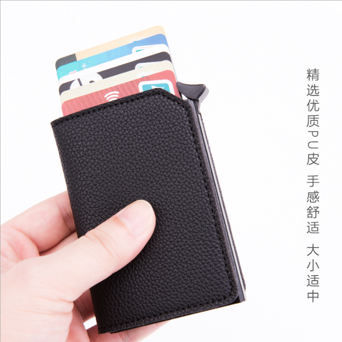 New metal aluminum alloy card case card bag RFID anti-theft brush bank card bag exquisite gift card bag