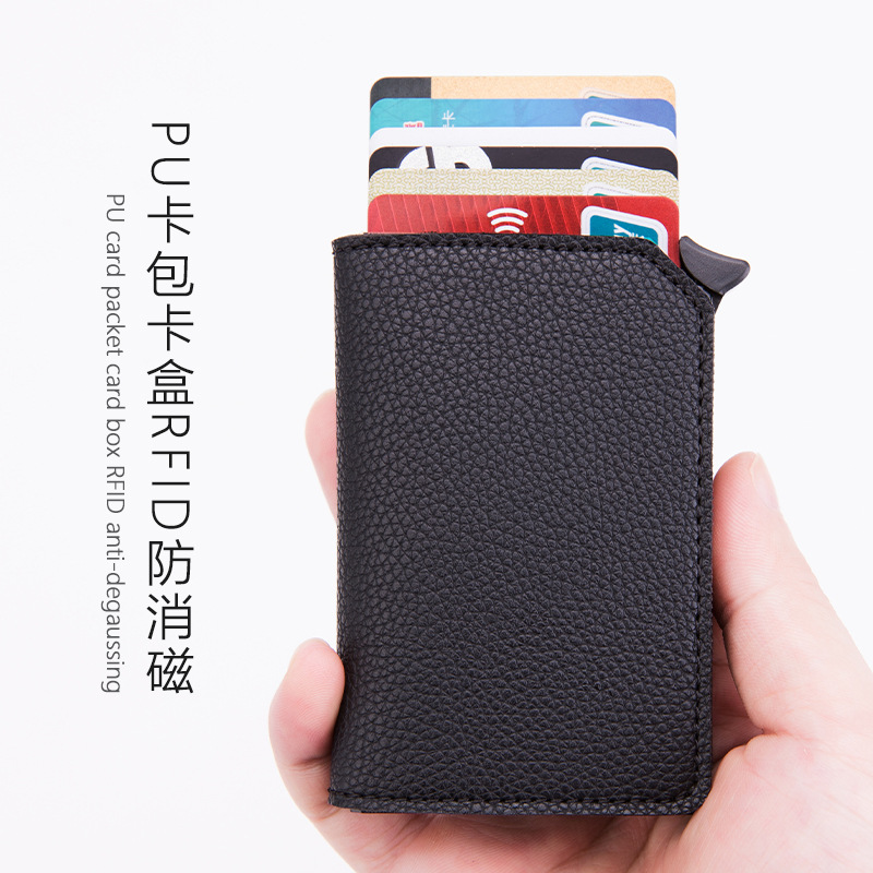 New metal aluminum alloy card case card bag RFID anti-theft brush bank card bag exquisite gift card bag New metal aluminum alloy card case card bag RFID anti-theft brush bank card bag exquisite gift card bag