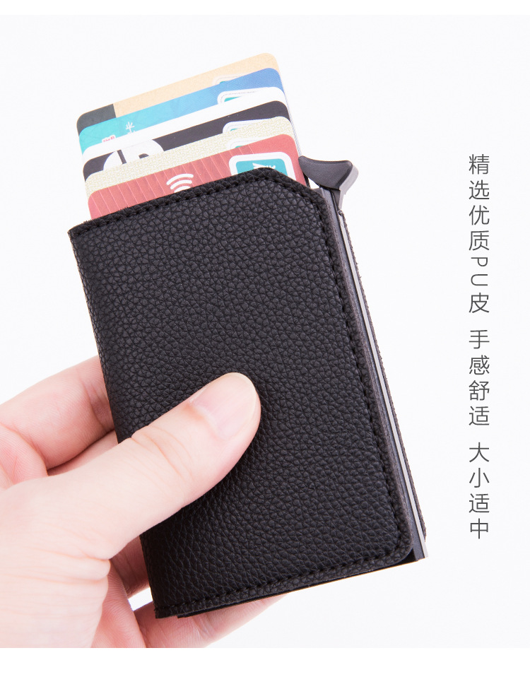 New metal aluminum alloy card case card bag RFID anti-theft brush bank card bag exquisite gift card bag New metal aluminum alloy card case card bag RFID anti-theft brush bank card bag exquisite gift card bag