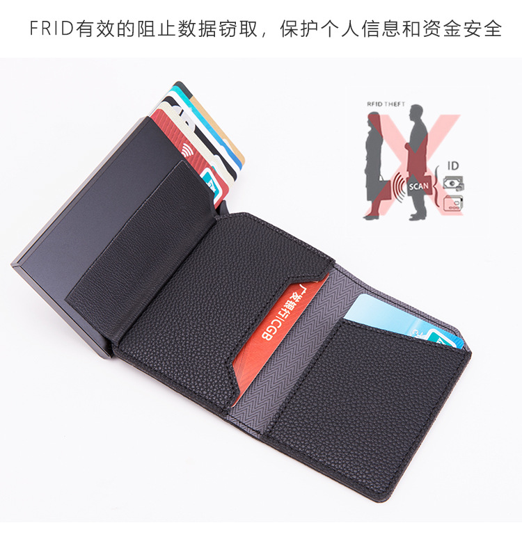 New metal aluminum alloy card case card bag RFID anti-theft brush bank card bag exquisite gift card bag New metal aluminum alloy card case card bag RFID anti-theft brush bank card bag exquisite gift card bag