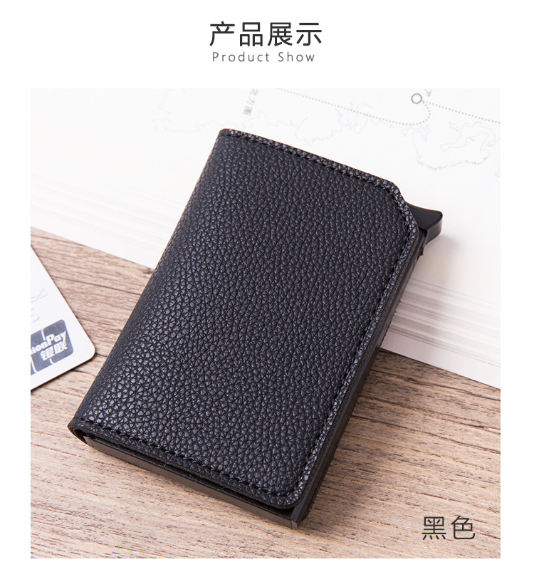 New metal aluminum alloy card case card bag RFID anti-theft brush bank card bag exquisite gift card bag New metal aluminum alloy card case card bag RFID anti-theft brush bank card bag exquisite gift card bag