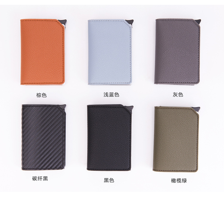 New metal aluminum alloy card case card bag RFID anti-theft brush bank card bag exquisite gift card bag New metal aluminum alloy card case card bag RFID anti-theft brush bank card bag exquisite gift card bag