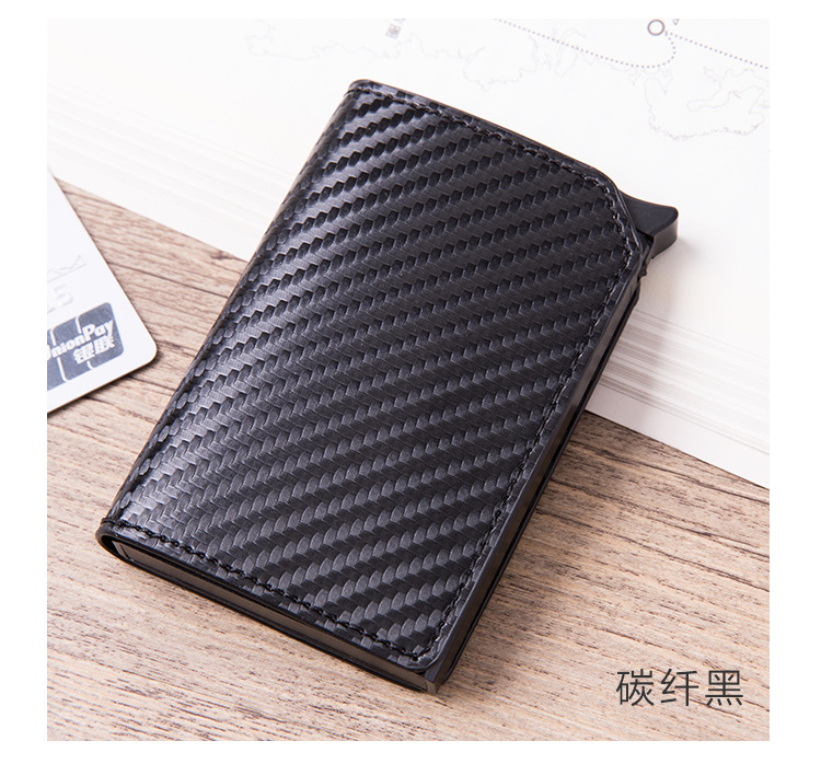 New metal aluminum alloy card case card bag RFID anti-theft brush bank card bag exquisite gift card bag New metal aluminum alloy card case card bag RFID anti-theft brush bank card bag exquisite gift card bag