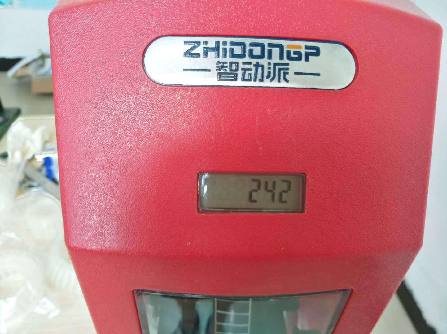 Label glue needle machine trousers jean waist card machine OPP bag carton card fixed card head stapler Label glue needle machine trousers jean waist card machine OPP bag carton card fixed card head stapler