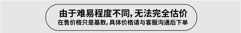 Label glue needle machine trousers jean waist card machine OPP bag carton card fixed card head stapler Label glue needle machine trousers jean waist card machine OPP bag carton card fixed card head stapler
