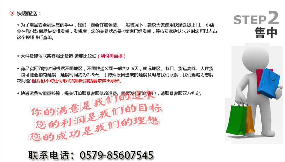Label glue needle machine trousers jean waist card machine OPP bag carton card fixed card head stapler Label glue needle machine trousers jean waist card machine OPP bag carton card fixed card head stapler