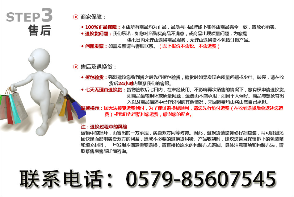 Label glue needle machine trousers jean waist card machine OPP bag carton card fixed card head stapler Label glue needle machine trousers jean waist card machine OPP bag carton card fixed card head stapler
