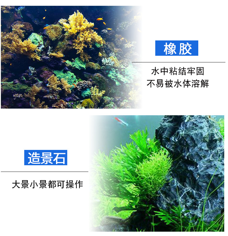 Moss glue water grass glue water grass landscape moise water grass instant glue Moss glue water grass glue water grass landscape moise water grass instant glue