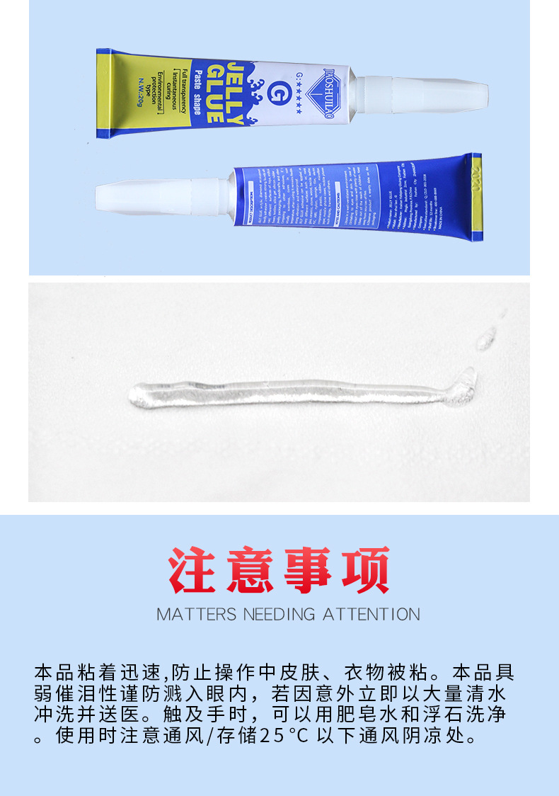 Moss glue water grass glue water grass landscape moise water grass instant glue Moss glue water grass glue water grass landscape moise water grass instant glue