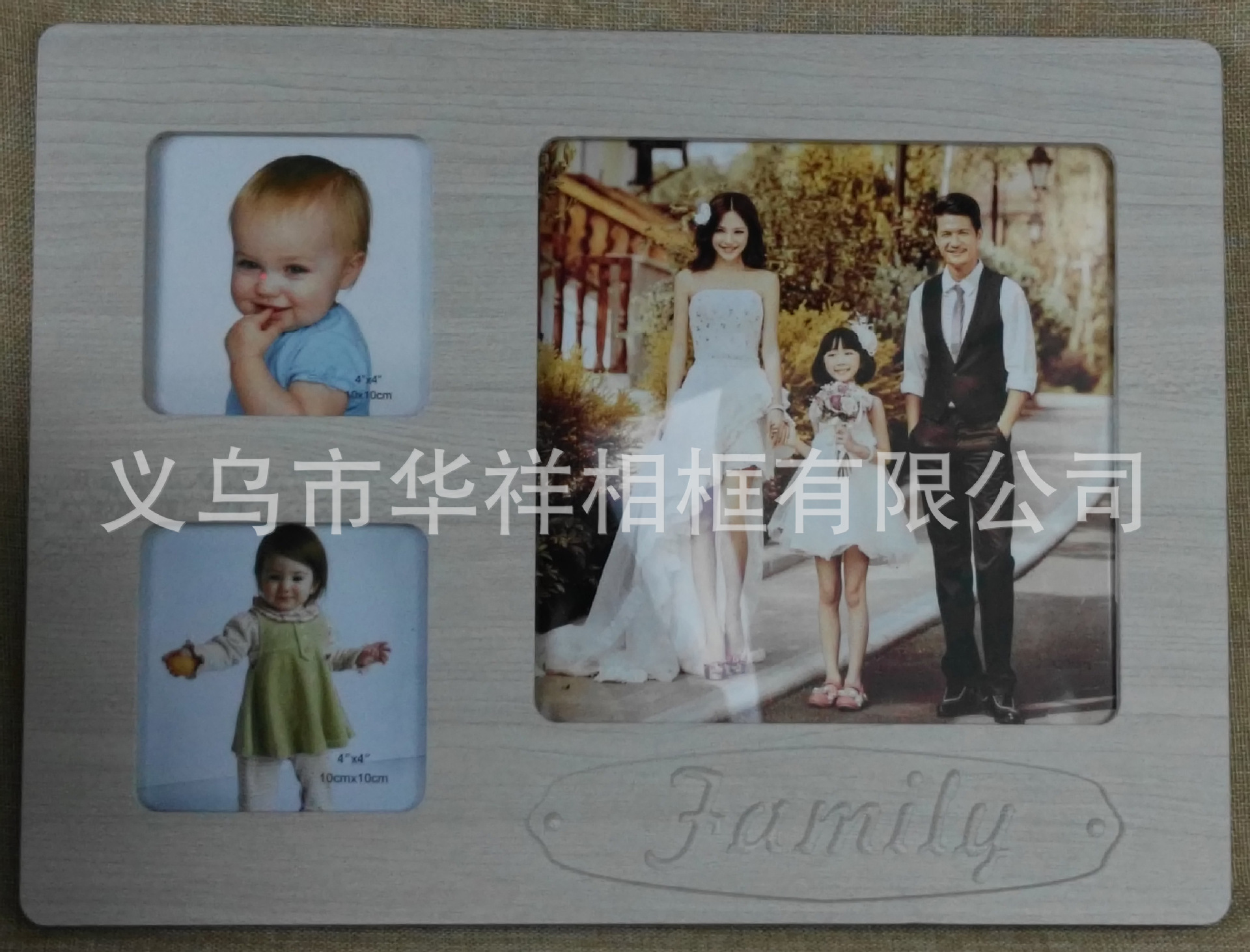 Wedding studio wall hanging frame creative wooden blister manufacturers shot personalized gift photo frame