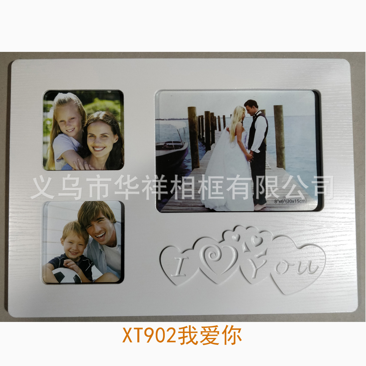 Wedding studio wall hanging frame creative wooden blister manufacturers shot personalized gift photo frame Wedding studio wall hanging frame creative wooden blister manufacturers shot personalized gift photo frame