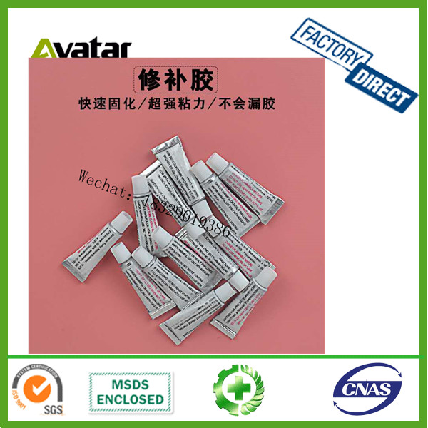 PVC repair glue swim pool repair adhesive PVC glue inflatable toy swimming pool TPU repair special glue