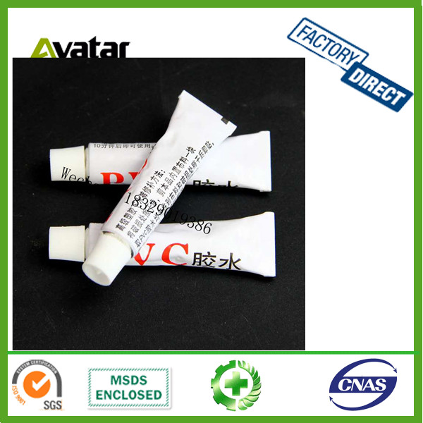 PVC repair glue swim pool repair adhesive PVC glue inflatable toy swimming pool TPU repair special glue