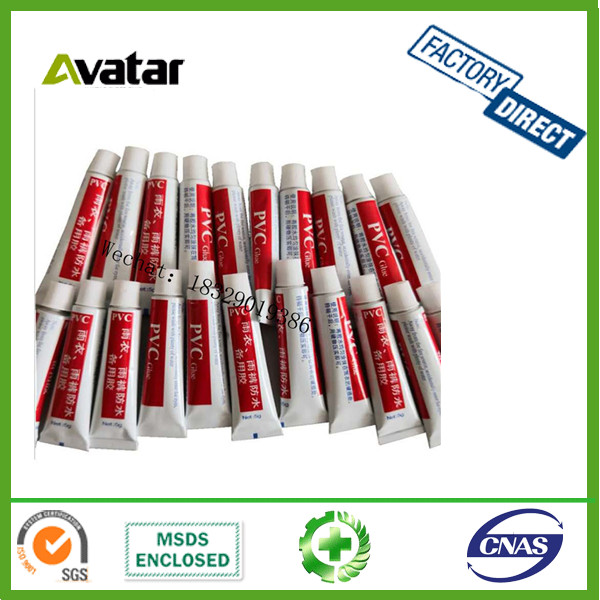 PVC repair glue swim pool repair adhesive PVC glue inflatable toy swimming pool TPU repair special glue PVC repair glue swim pool repair adhesive PVC glue inflatable toy swimming pool TPU repair special glue