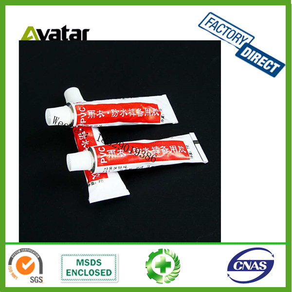 PVC repair glue swim pool repair adhesive PVC glue inflatable toy swimming pool TPU repair special glue PVC repair glue swim pool repair adhesive PVC glue inflatable toy swimming pool TPU repair special glue