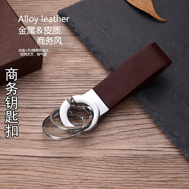 Keychain Set U Disk Business Card Case Gift Company Business Activities Gift Notebook Gift Set Keychain Set U Disk Business Card Case Gift Company Business Activities Gift Notebook Gift Set
