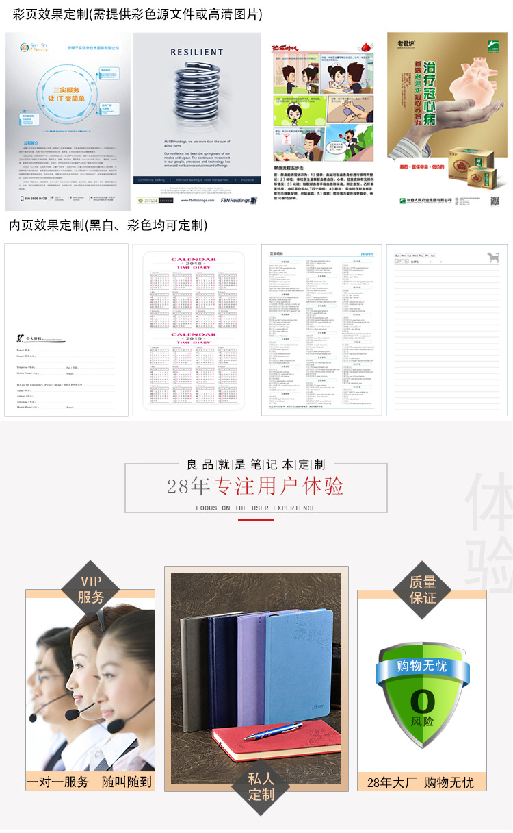 Business Notebook Gift Set Imitation Leather Surface Notepad Pen Keychain Business Card Case Note Box Set Business Notebook Gift Set Imitation Leather Surface Notepad Pen Keychain Business Card Case Note Box Set