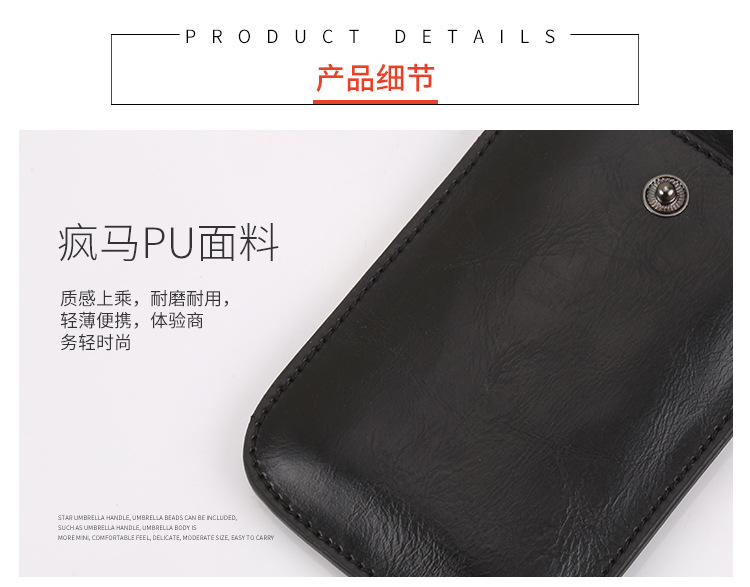 Lightweight ultra-thin credit card case, wallet and dual-use anti-magnetic card case Lightweight ultra-thin credit card case, wallet and dual-use anti-magnetic card case