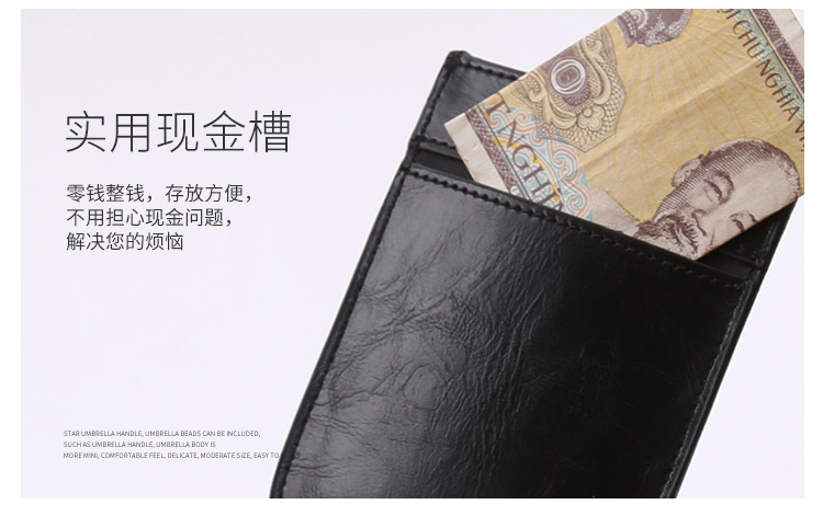 Lightweight ultra-thin credit card case, wallet and dual-use anti-magnetic card case Lightweight ultra-thin credit card case, wallet and dual-use anti-magnetic card case