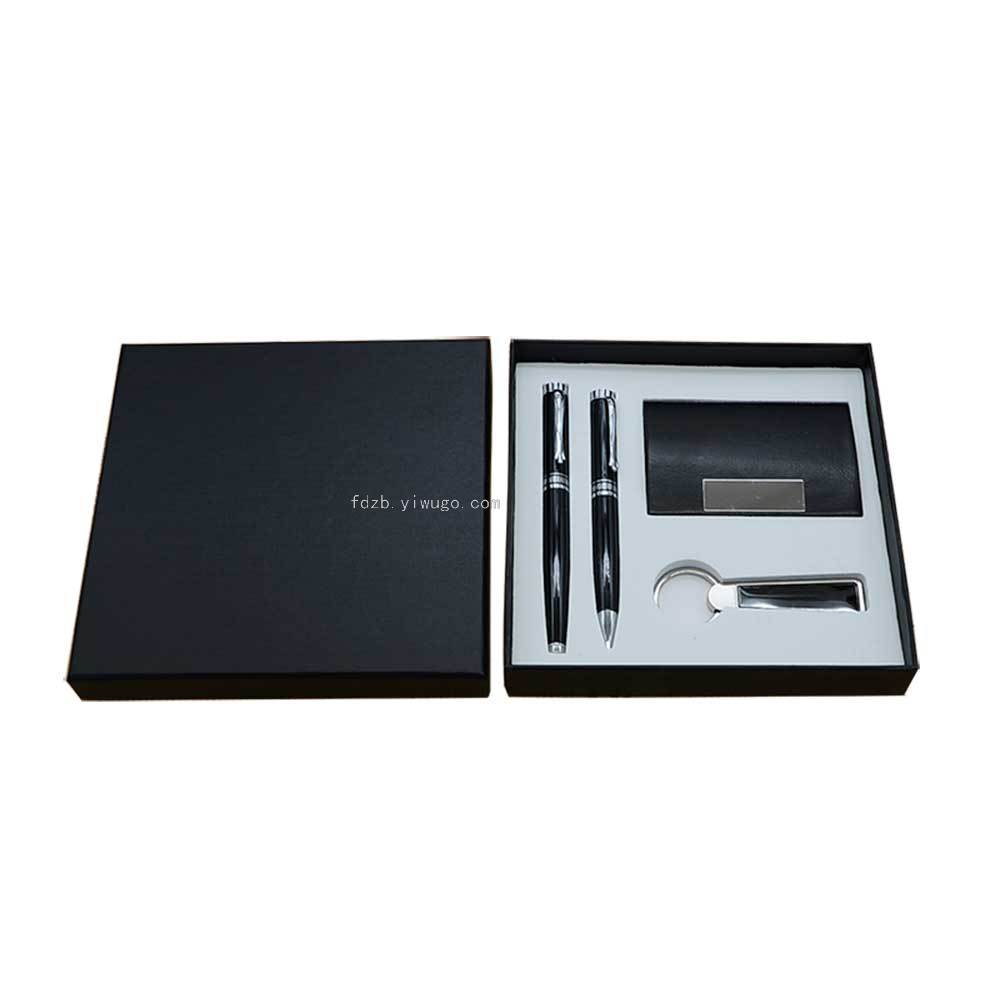 Creative Cardcase Set Keychain Gift Ballpoint Pen Signature Pen Business Card Case Gift Set