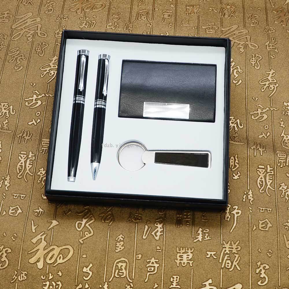 Creative Cardcase Set Keychain Gift Ballpoint Pen Signature Pen Business Card Case Gift Set Creative Cardcase Set Keychain Gift Ballpoint Pen Signature Pen Business Card Case Gift Set