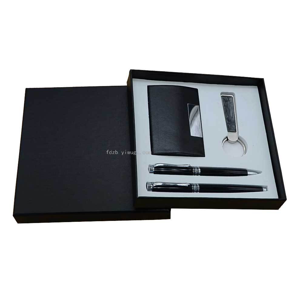 Creative Cardcase Set Keychain Gift Ballpoint Pen Signature Pen Business Card Case Gift Set