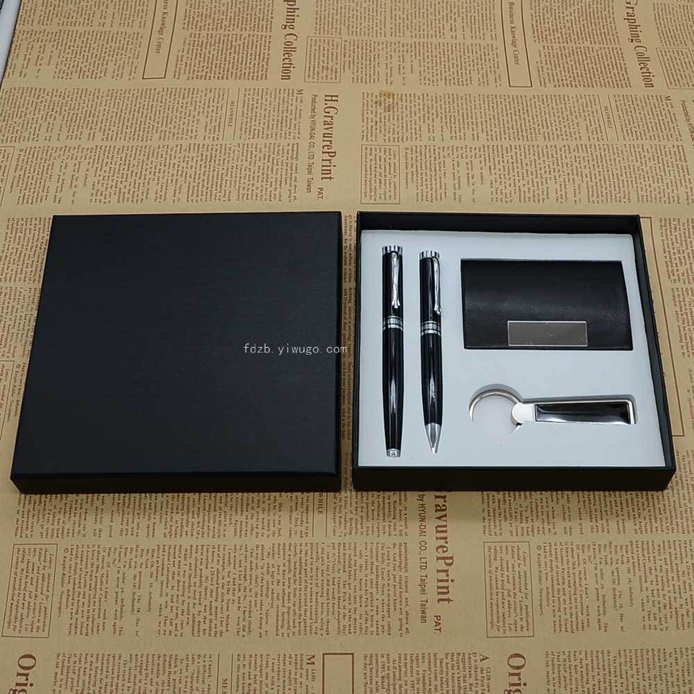 Creative Cardcase Set Keychain Gift Ballpoint Pen Signature Pen Business Card Case Gift Set Creative Cardcase Set Keychain Gift Ballpoint Pen Signature Pen Business Card Case Gift Set