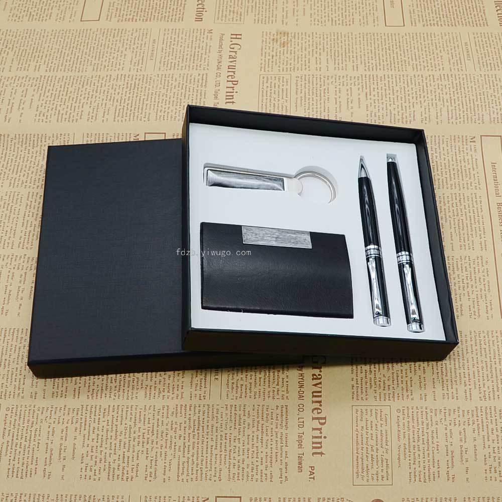 Creative Cardcase Set Keychain Gift Ballpoint Pen Signature Pen Business Card Case Gift Set Creative Cardcase Set Keychain Gift Ballpoint Pen Signature Pen Business Card Case Gift Set