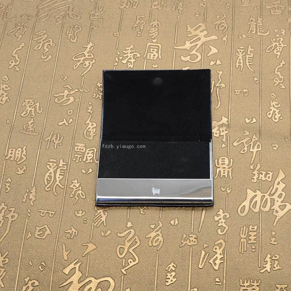 Creative Cardcase Set Keychain Gift Ballpoint Pen Signature Pen Business Card Case Gift Set Creative Cardcase Set Keychain Gift Ballpoint Pen Signature Pen Business Card Case Gift Set