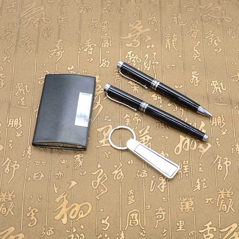 Creative Cardcase Set Keychain Gift Ballpoint Pen Signature Pen Business Card Case Gift Set Creative Cardcase Set Keychain Gift Ballpoint Pen Signature Pen Business Card Case Gift Set
