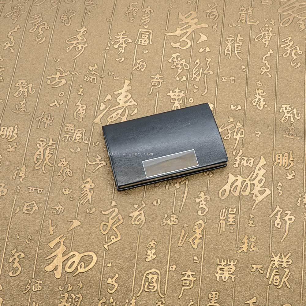 Creative Cardcase Set Keychain Gift Ballpoint Pen Signature Pen Business Card Case Gift Set Creative Cardcase Set Keychain Gift Ballpoint Pen Signature Pen Business Card Case Gift Set