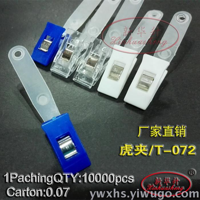 Exhibition card, work card, badge case, transparent card case, work card case, customized rope-hanging card case Exhibition card, work card, badge case, transparent card case, work card case, customized rope-hanging card case