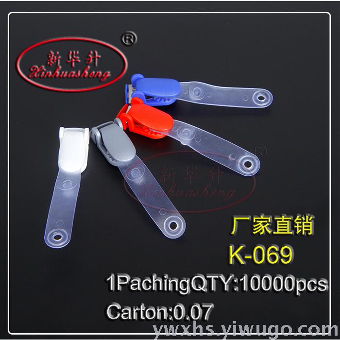 Exhibition card, work card, badge case, transparent card case, work card case, customized rope-hanging card case Exhibition card, work card, badge case, transparent card case, work card case, customized rope-hanging card case