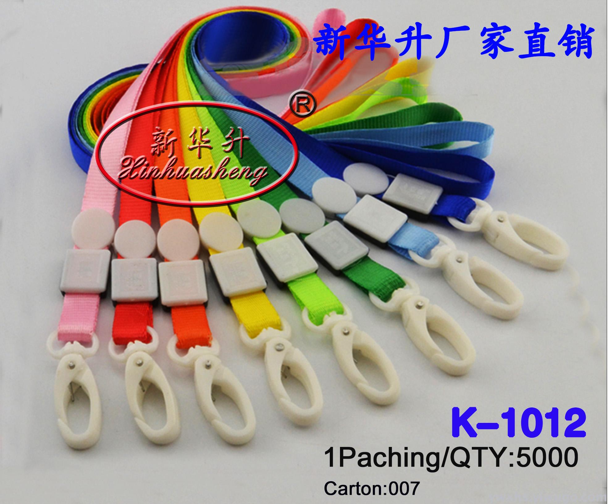 Exhibition card, work card, badge case, transparent card case, work card case, customized rope-hanging card case Exhibition card, work card, badge case, transparent card case, work card case, customized rope-hanging card case