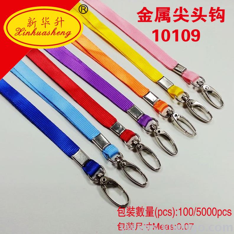 Exhibition card, work card, badge case, transparent card case, work card case, customized rope-hanging card case Exhibition card, work card, badge case, transparent card case, work card case, customized rope-hanging card case