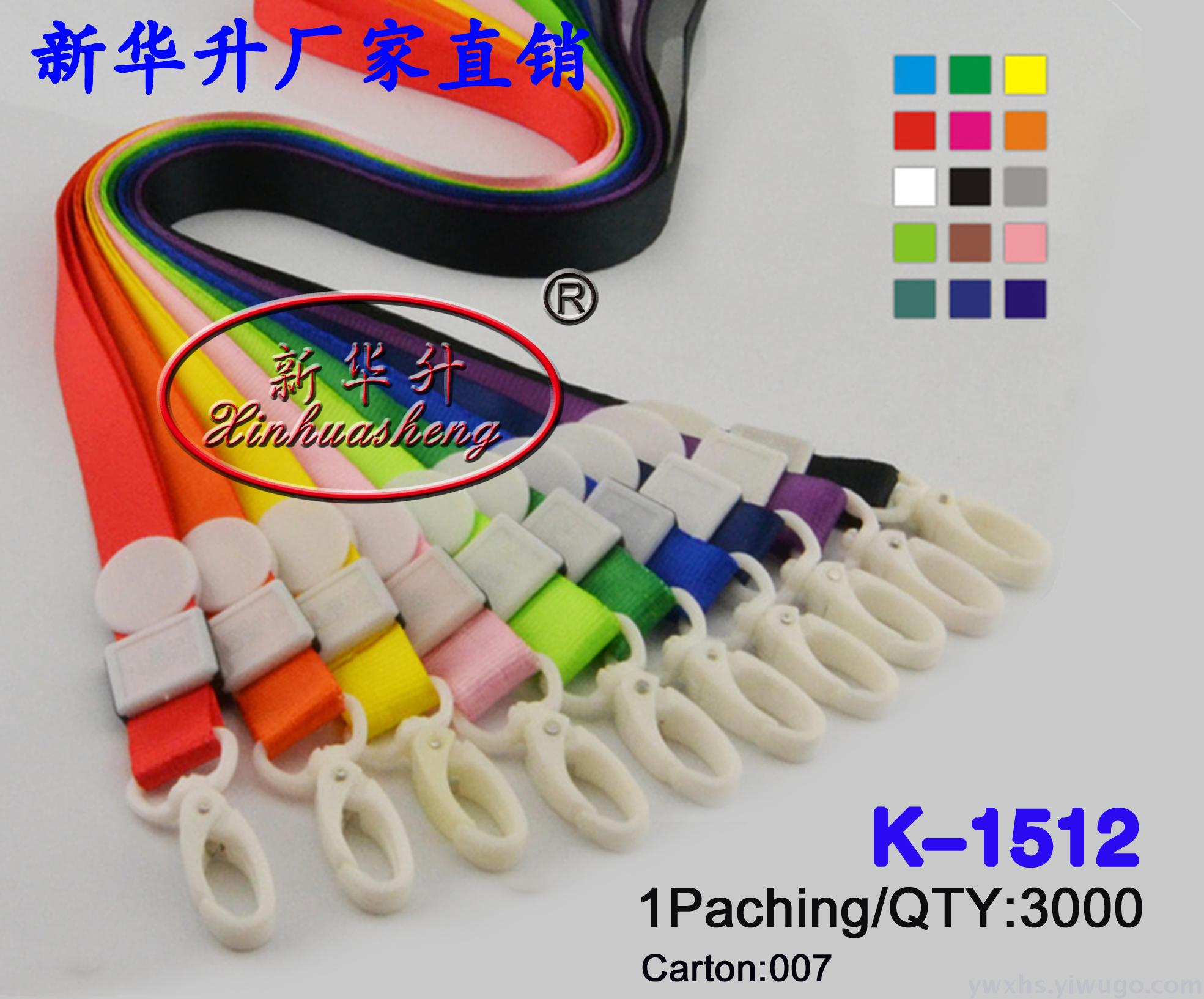 Exhibition card, work card, badge case, transparent card case, work card case, customized rope-hanging card case Exhibition card, work card, badge case, transparent card case, work card case, customized rope-hanging card case