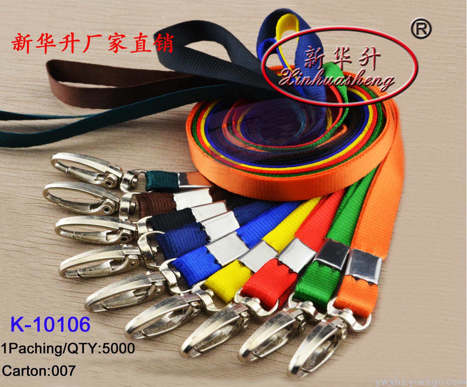 Exhibition card, work card, badge case, transparent card case, work card case, customized rope-hanging card case Exhibition card, work card, badge case, transparent card case, work card case, customized rope-hanging card case