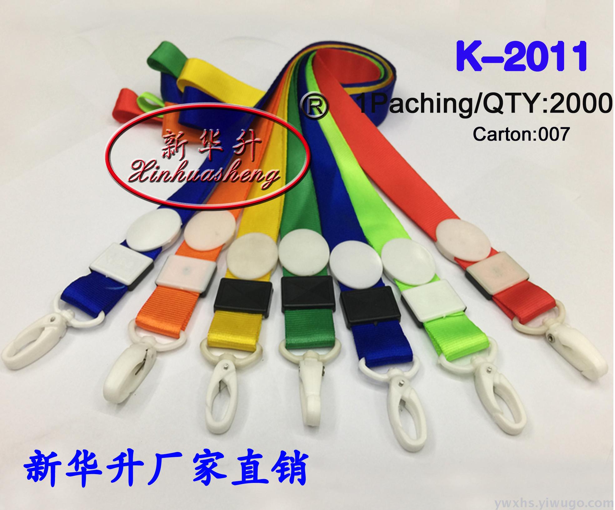 Exhibition card, work card, badge case, transparent card case, work card case, customized rope-hanging card case Exhibition card, work card, badge case, transparent card case, work card case, customized rope-hanging card case