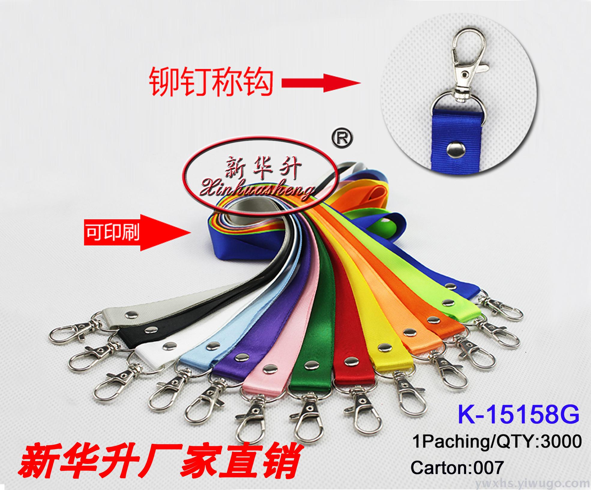 Exhibition card, work card, badge case, transparent card case, work card case, customized rope-hanging card case Exhibition card, work card, badge case, transparent card case, work card case, customized rope-hanging card case