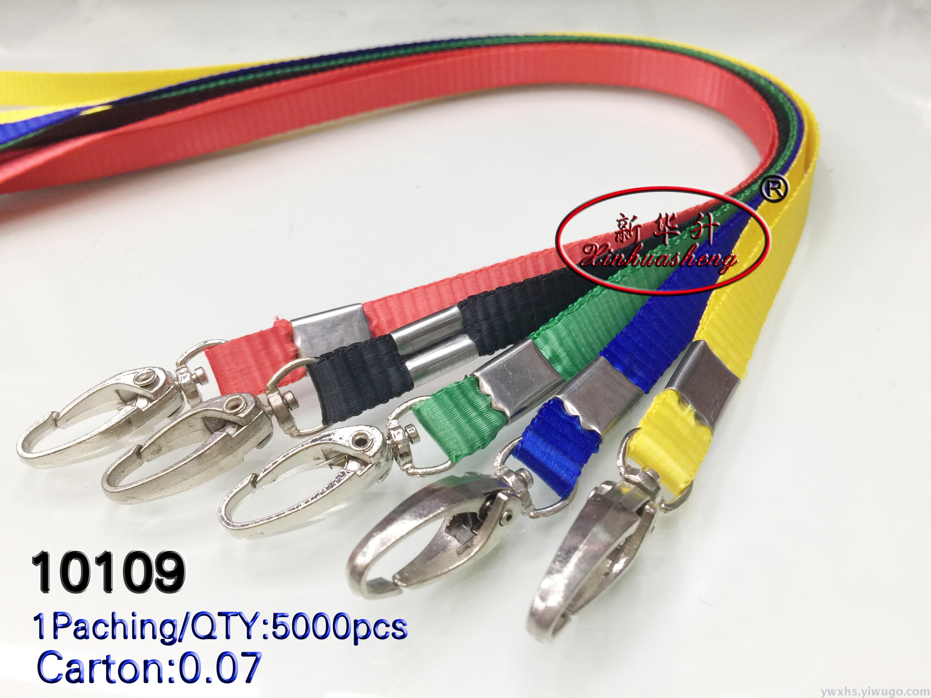 Exhibition card, work card, badge case, transparent card case, work card case, customized rope-hanging card case Exhibition card, work card, badge case, transparent card case, work card case, customized rope-hanging card case