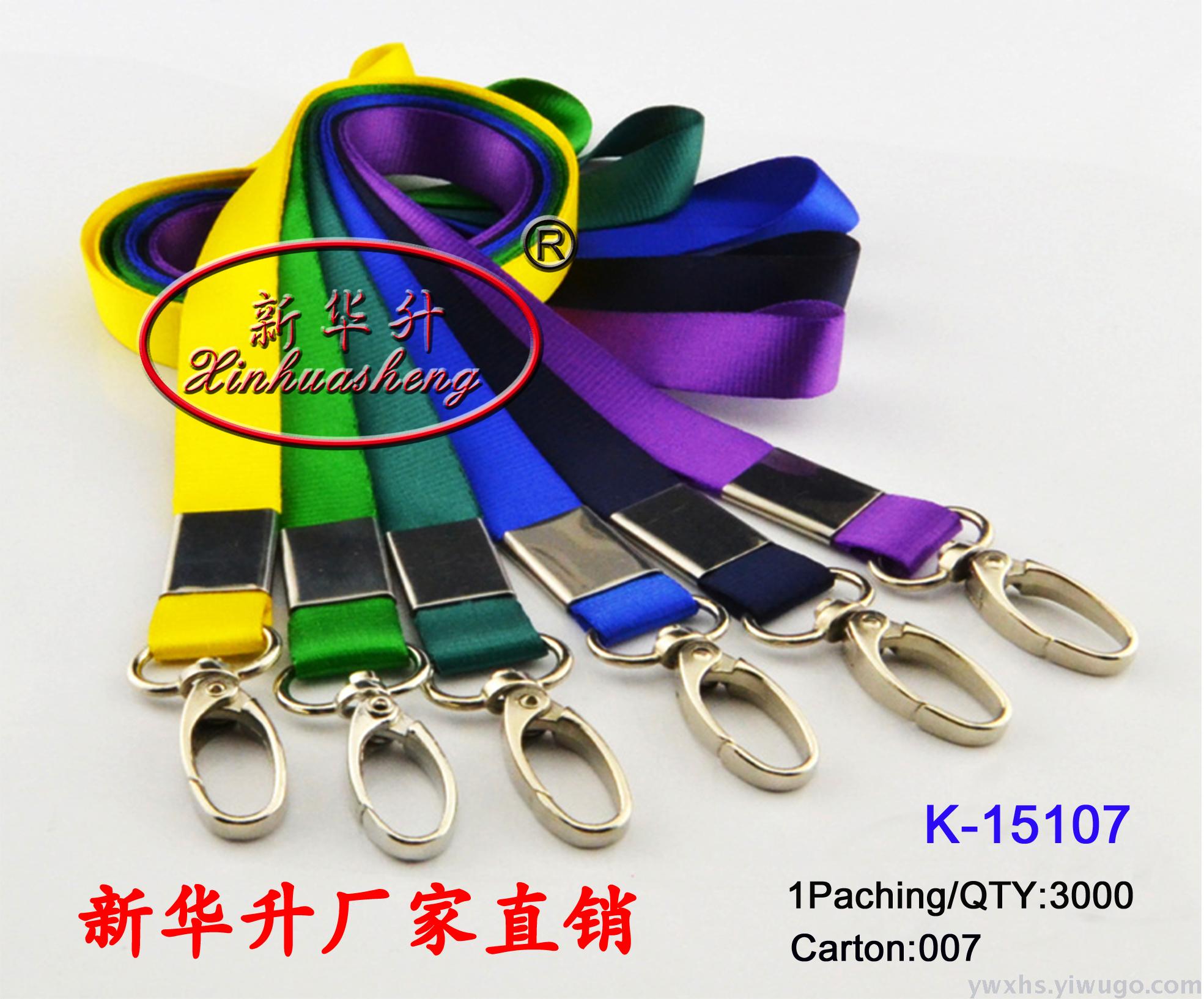 Exhibition card, work card, badge case, transparent card case, work card case, customized rope-hanging card case Exhibition card, work card, badge case, transparent card case, work card case, customized rope-hanging card case