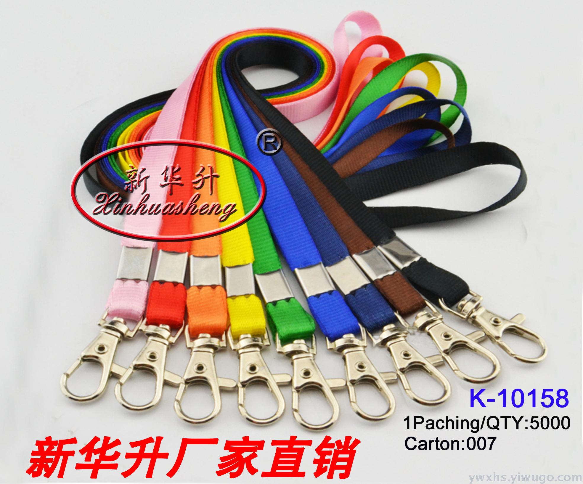 Exhibition card, work card, badge case, transparent card case, work card case, customized rope-hanging card case Exhibition card, work card, badge case, transparent card case, work card case, customized rope-hanging card case