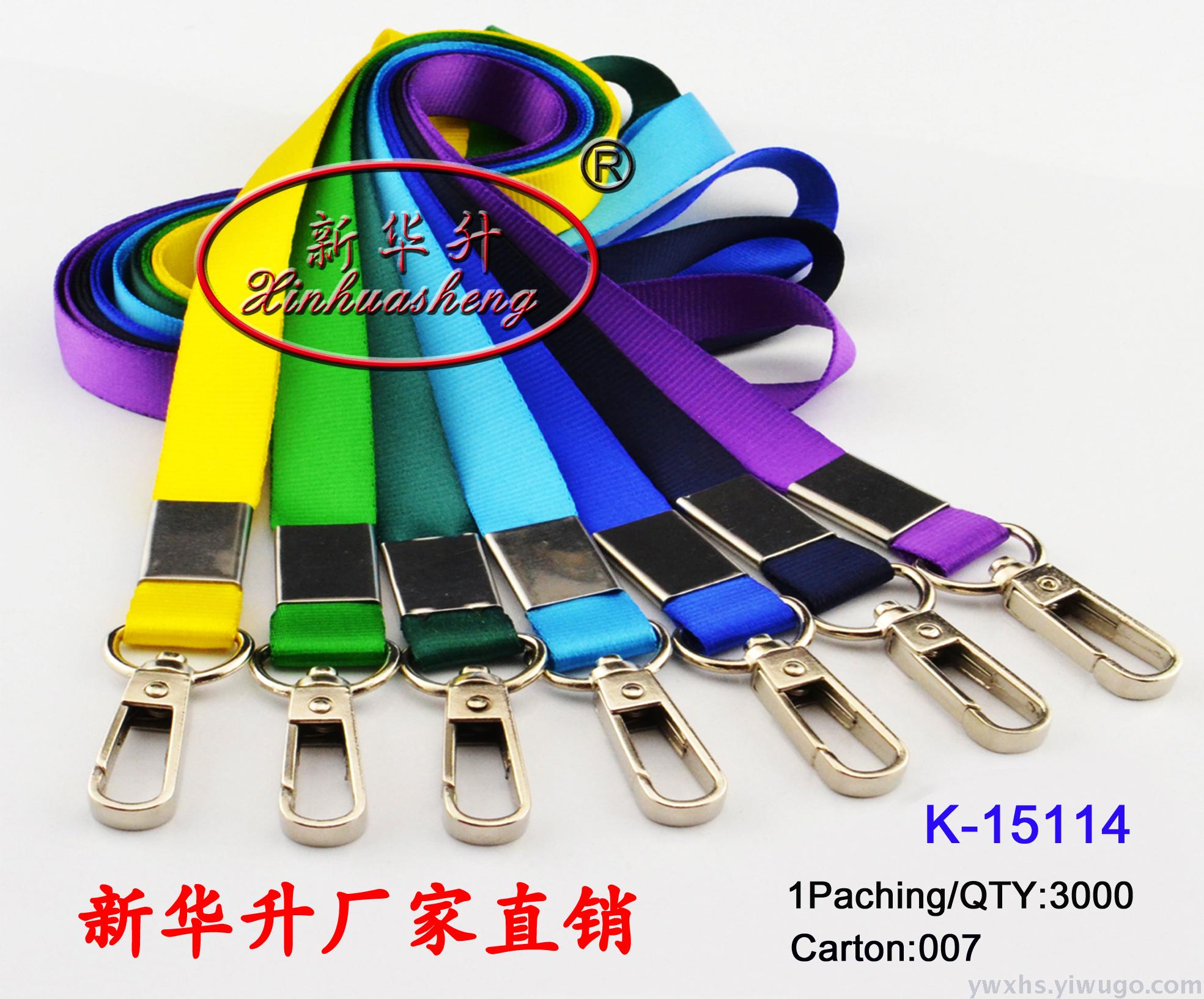 Exhibition card, work card, badge case, transparent card case, work card case, customized rope-hanging card case Exhibition card, work card, badge case, transparent card case, work card case, customized rope-hanging card case